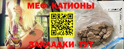 кокс Ливны