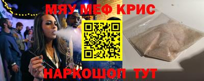 Альфа ПВП Ликино-Дулёво