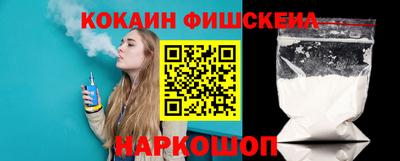 трава Лесосибирск
