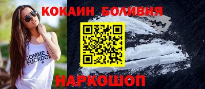 Альфа ПВП Ликино-Дулёво