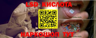 кокс Ливны