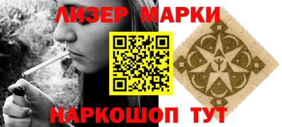 кокс Ливны