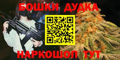Альфа ПВП Ликино-Дулёво