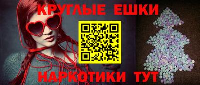 Альфа ПВП Ликино-Дулёво