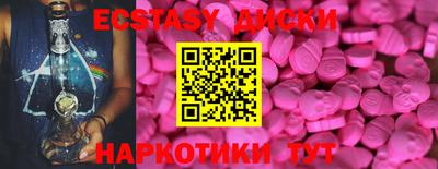кокс Ливны