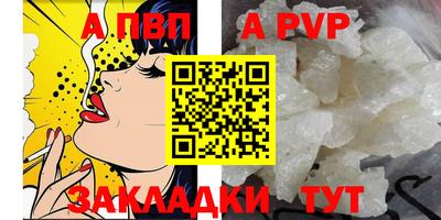 кокс Ливны