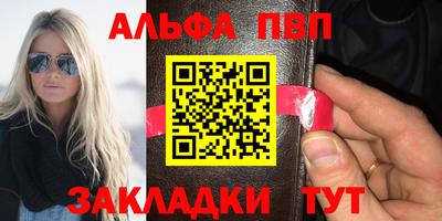 кокс Ливны