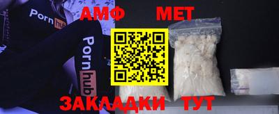кокс Ливны
