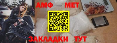 кокс Ливны