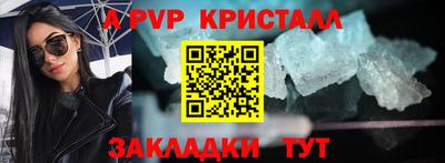 кокс Ливны