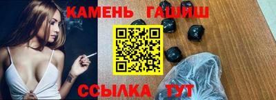 Альфа ПВП Ликино-Дулёво