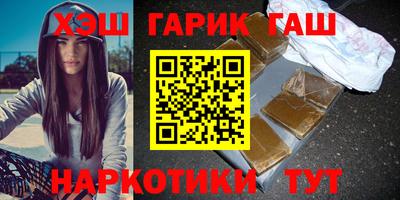 Альфа ПВП Ликино-Дулёво