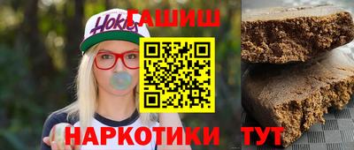 кокс Ливны
