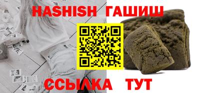 Альфа ПВП Ликино-Дулёво