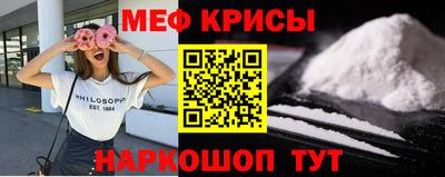 Альфа ПВП Ликино-Дулёво
