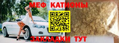кокс Ливны