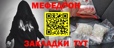 кокс Ливны
