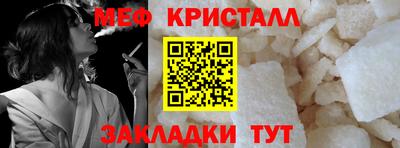 кокс Ливны