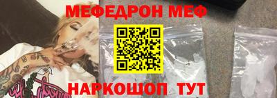 Альфа ПВП Ликино-Дулёво