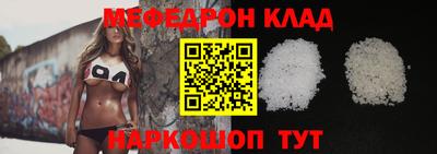 кокс Ливны