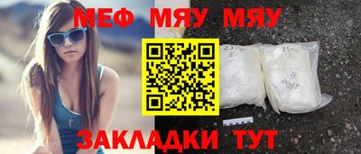 Альфа ПВП Ликино-Дулёво