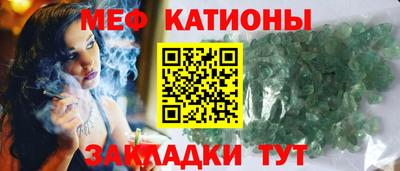 Альфа ПВП Ликино-Дулёво
